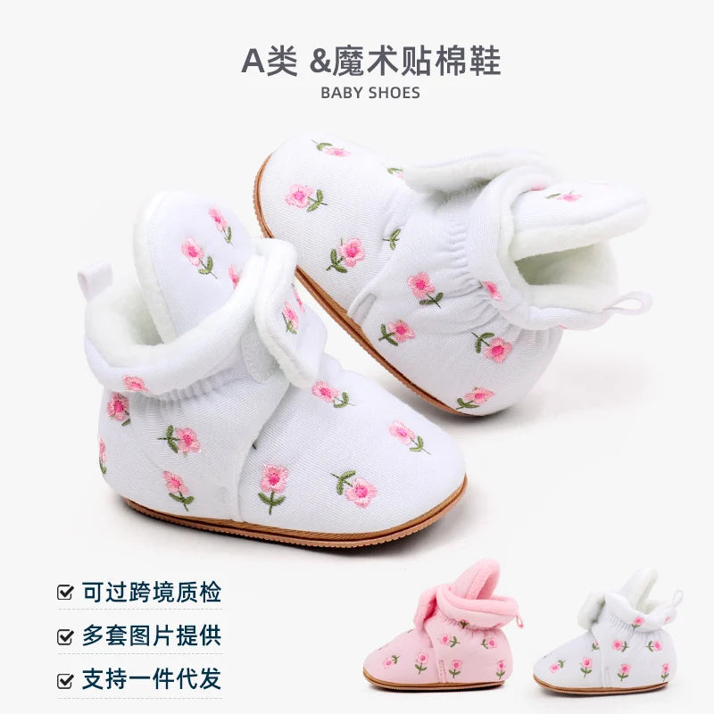 Anti-Slip Toddler Booties